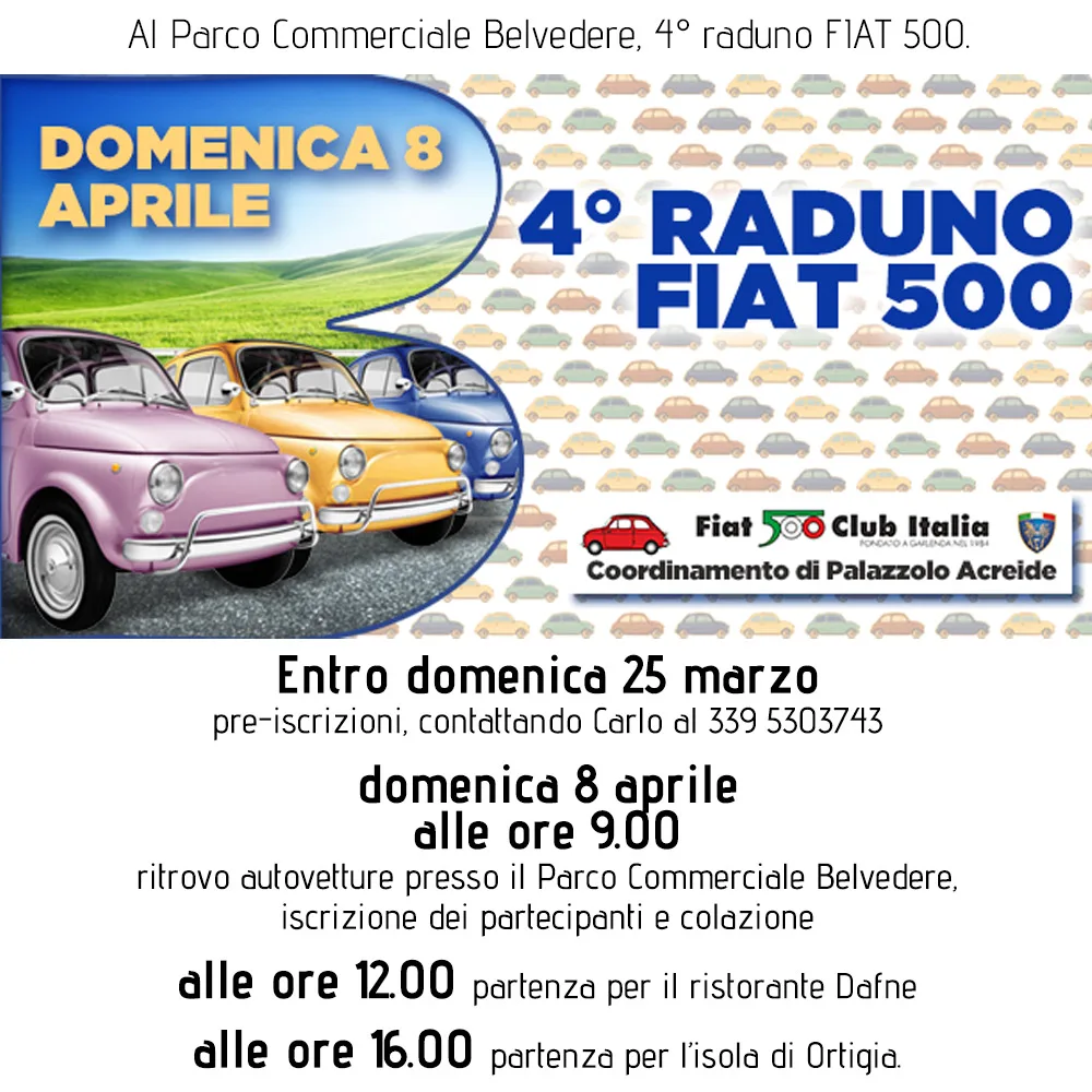 4-raduno-fiat-500