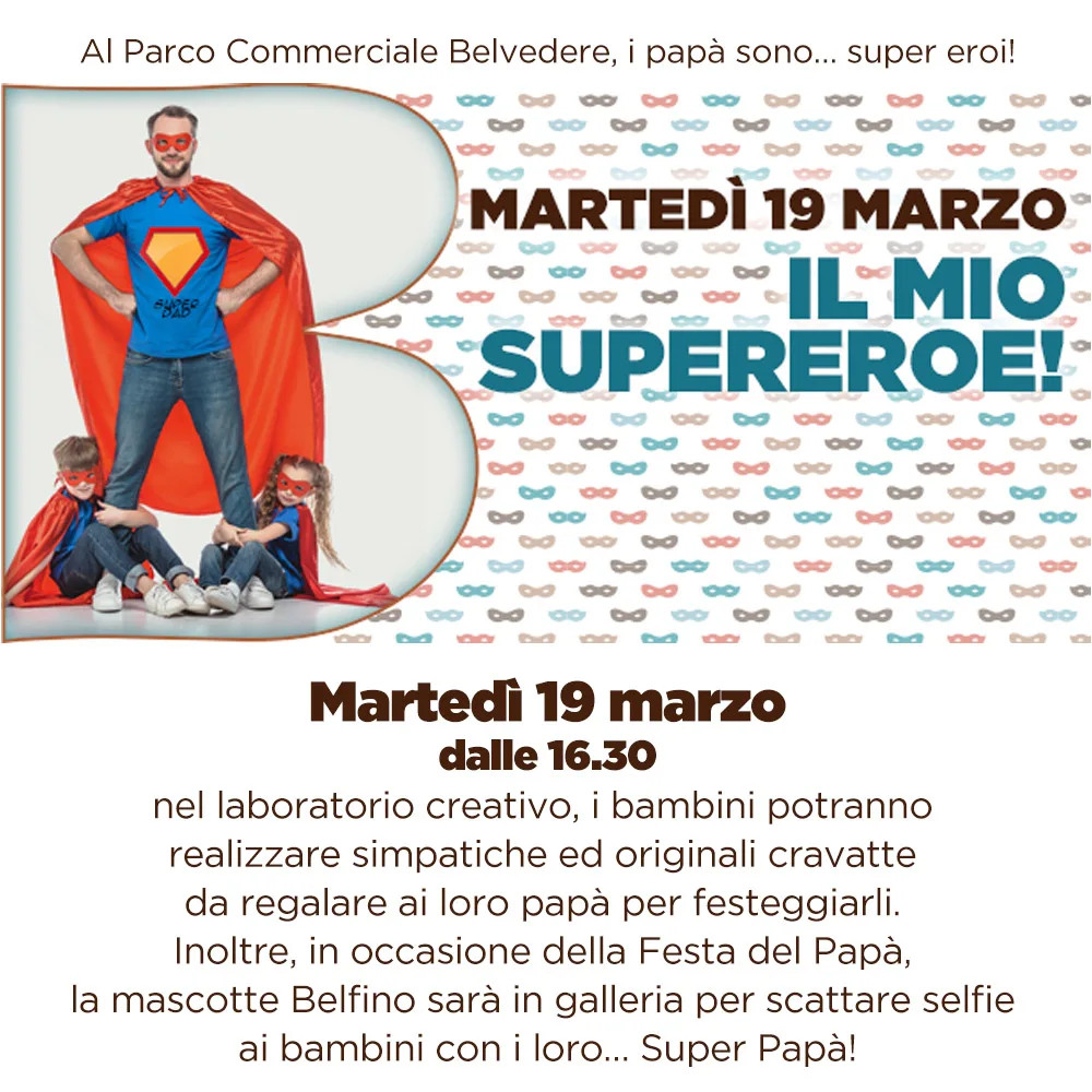 il-mio-supereroe