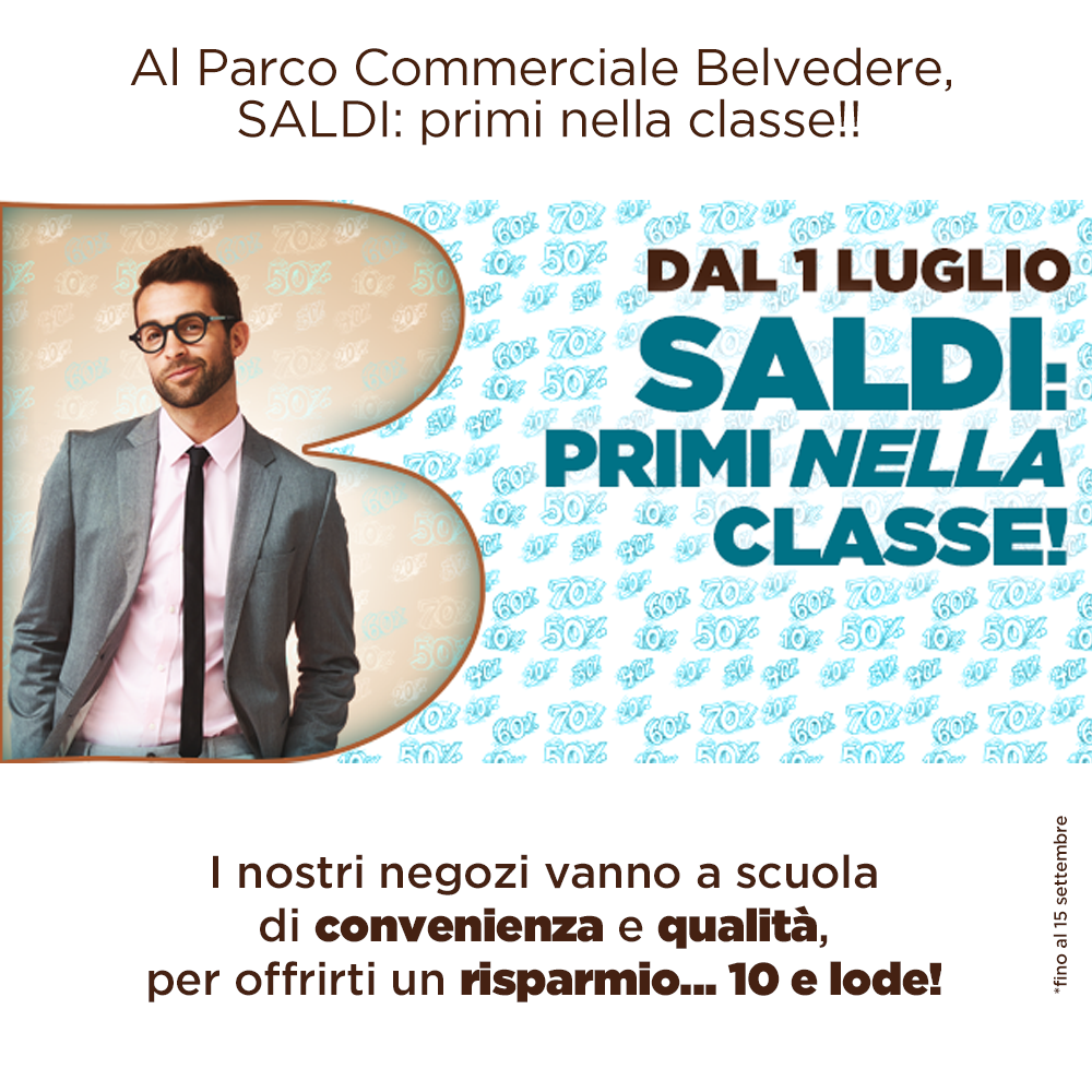 saldi-primi-nella-classe