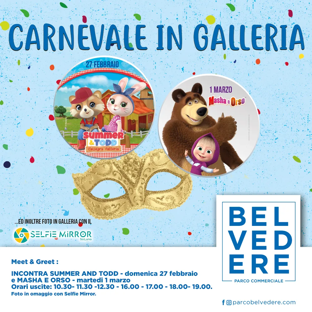 carnevale-in-galleria