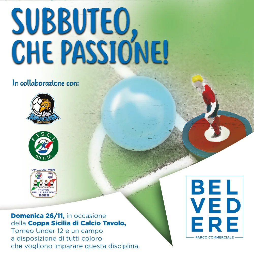 subbuteo-che-passione-2